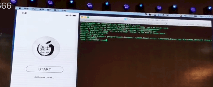iOS 14 Jailbreak by Pangu team